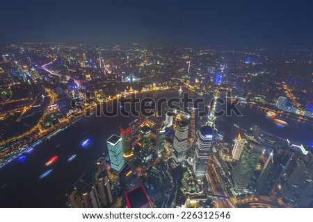 aerial view of shanghai lujiazui finance