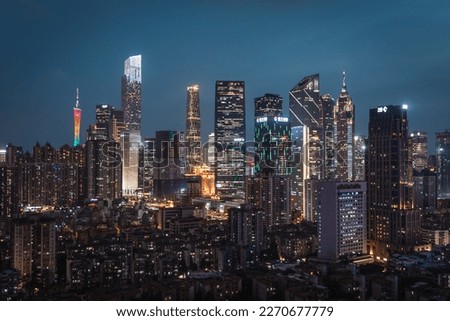 city skyline modern Guangzhou night cityscape
