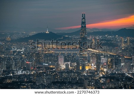 The landmark of Seoul (Lotte Tower) seen in the evening