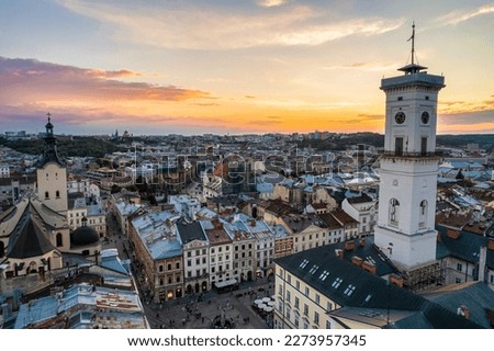 Lviv historival city center skyline at sunset, Ukraine