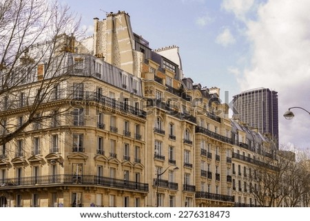 typical haussmannian building facades , real estate property in Paris