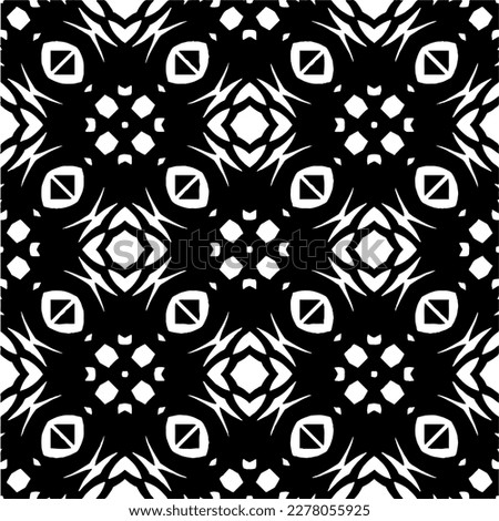 Vector geometric seamless pattern. Minimal ornamental background with abstract shapes. Black and white texture. Simple abstract ornament background. Dark repeat design for decor, fabric, cloth.