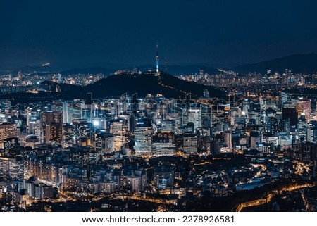 Seoul Skyline at Night: Stunning Cityscape View with Scenic Landscapes