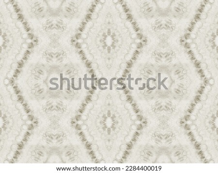 Beige Color Geometric Pattern. Seamless Grunge Ikat Brush. Ethnic Bohemian Brush. Abstract Watercolor Repeat Pattern. Rustic Grunge Geometric Pattern. Abstract Geo Stain. Water Color Vintage Batik.