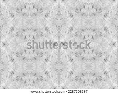 Seamless Watercolour Carpet Pattern Green Color Boho Tribal Batik. Seamless Stripe Ikat Batik. Grey Color Geometric Pattern. Pink Color Bohemian Texture. Abstract Boho Wave. Ethnic Geometric Brush.