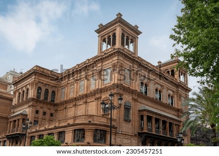 Edificio Coliseo Building (former Teatro Coliseo) at Avenida de la Constitucion Street - Seville, Andalusia, Spain