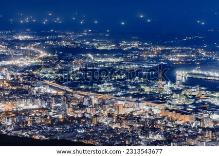 Night view of Kitakyushu seen from Mt. Sarakura