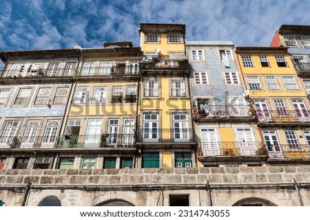 Riverside houses in Porto, Portugal