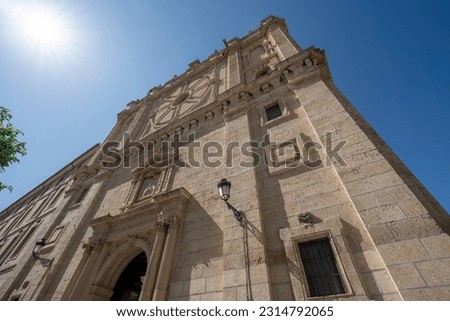 Church of Perpetuo Socorro - Granada, Andalusia, Spain