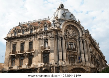 Historic building in center of Bucharest, built at the beginning of the 20th century in neoclassical architectural style
