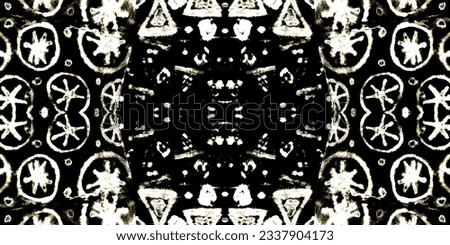 Art Seamless Pattern. Gold Beautiful Background. Gray Ethnic Watercolor. White Indian Ethnic Carpet. Luxury Modern Pattern Seamless. Sun Ethnic Mosaic.