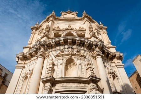 Catholic church in Lecce, Italy. Beautiful example of Italian baroque