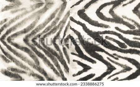 White Tiger Ethnic Watercolor Design. Tribal Texture Background. Islamic Print. Colorful Pattern  Light Stripe, Ethnic Art Background. Tribal Abstract Background. Pastel Zebra