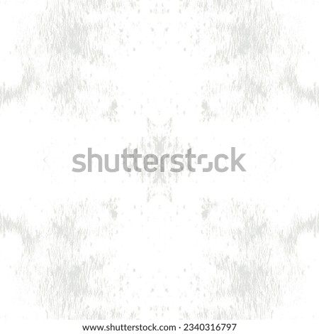 Color Paint Background. Smudge Pattern. Paper Stains. Shibori Ethnic Ornament. Bright Urban Illustration. Gentle Brown,Almond Abstract Bohemian Ornament. Wash Color Paint Background.