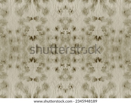 Beige Plain Ice. Grunge Seamless Brush Dirty. Abstract Print Banner. Brown Old Sand. Dust Art Texture. Grungy Rough Seamless Print. Dark Dirty Canvas. Dirty Old Pattern. Grunge Rough Background.