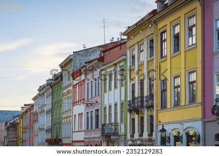 Colorful houses at Market Square (Rynok Square) - Lviv, Ukraine