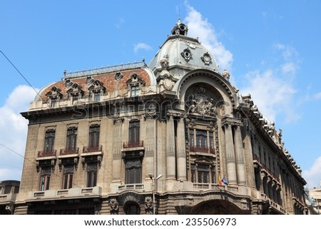 Bucharest, capital city of Romania. National Library of Romania.