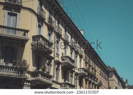 Looking up in the streets of Milan