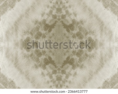 Sepia Dust Ice. Abstract Print Grunge. Plain Brush Repeat. Dark Old Backdrop. Grungy Rough Background. Grungy Abstract Stone Dust. Sand Art Fashion. Brown Wall Dirty. Grunge Rough Seamless Print.