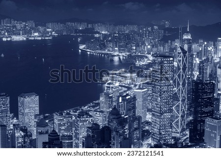 Night scenery of Victoria harbor of Hong Kong city 