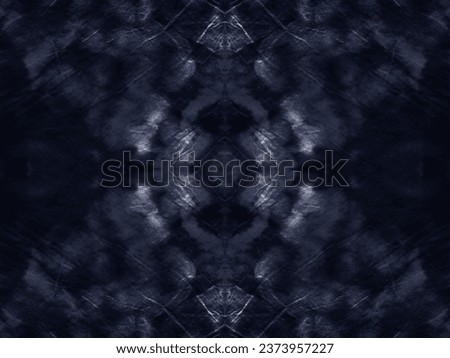 Seamless Abstract Wall. Old Watercolour Fashion Blot. Wet Tie Dye Shape. Old Rough Stain. Stripe Line Abstract Effect. Ethnic Watercolor Stripe Concept. Wash Ink Material Texture. Line Black Effect.