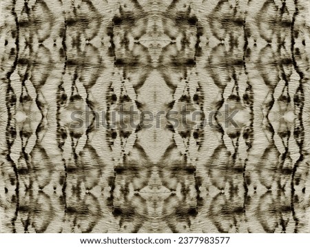 Beige Sand Bg. Dark Old Pattern. Seamless Print Banner. Grungy Grain Abstract Paint. Plain Dirty Grunge. Dirty Wall Fashion. Sepia Old Dust. Grunge Abstract Stone Sand. Grungy Rough Background.