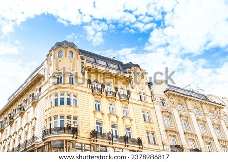 Beautiful city architecture of buildings in the centre of the Austrian capital the city of Vienna