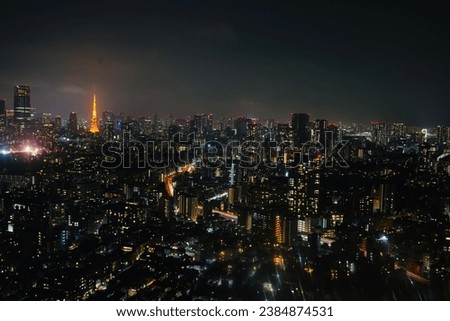 Tokyo tower and city skyline at night