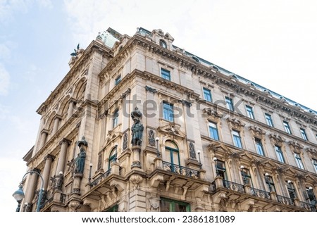Beautiful city architecture of buildings in the centre of Vienna, Austria 