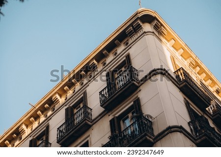 colonial architecture of Europe, balconies of an old house in Europe, old quarter in Barcelona, symbol of Catalonia