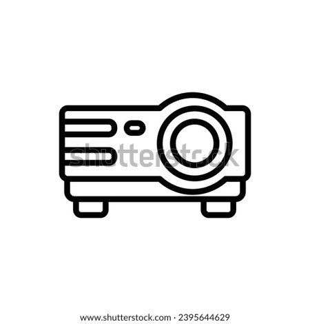 Office Projector Outline Icon Vector Illustration