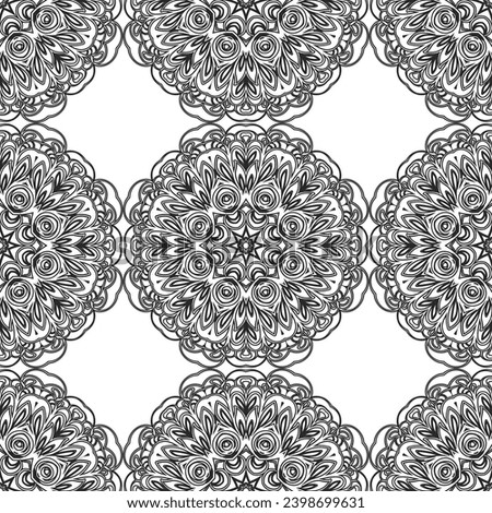 Elegant vector classic pattern. Seamless abstract background with repeating elements