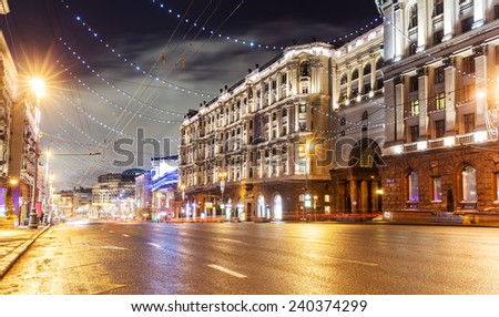 Decorations for New Year and architecture of Moscow. Tverskaya street