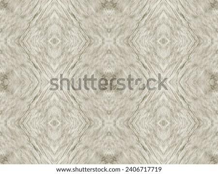 Dirty Color Vintage Pattern. Ethnic Geometric Brush. Abstract Grunge Dark Brush. Sepia Colour Bohemian Textile. Abstract Watercolor Repeat Pattern. Seamless Ikat Wave. Water Color Vintage Batik.