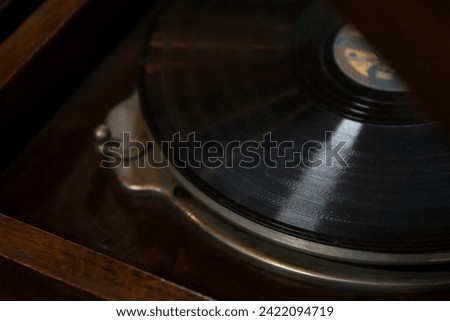 View of the antique long player