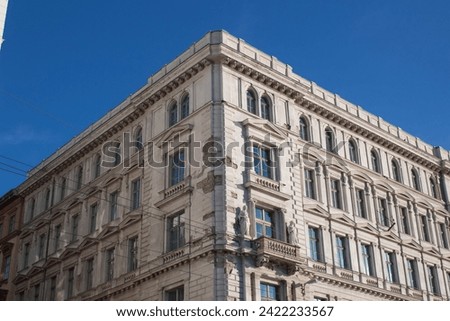 A beautiful horizontal photo of the building, which is one of the architectural achievements that can be seen in the capital of Hungary, Budapest. The photo was taken on a cold sunny December day.