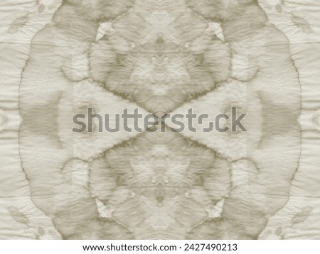 Brown Dirty Art. Dark Old Fashion. Dust Old Backdrop. Plain Dirty Canvas. Grungy Abstract Stone Dust. Grunge Rough Abstract Paint. Grungy Rough Background. Seamless Print Repeat. Beige Wall Sand.