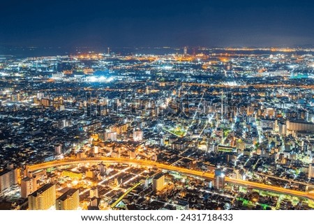Evening and night view from Abeno Harukas, Osaka