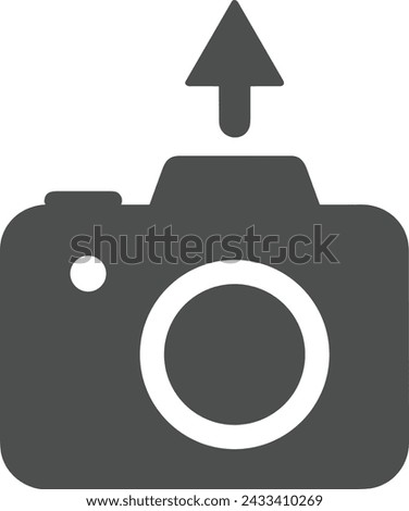 Upload icon symbol vector image