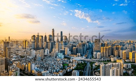 City commercial buildings skyline in Guangzhou