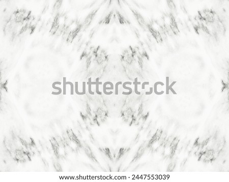 Gray Simple Ice. Seamless Brush Grain. White Nature Abstract Brush. Gray Soft Paper Draw. Rough Draw Texture. Seamless Light Sketch. Dirty Dirty Grunge. Stripe Line Surface. Plain Cool Texture