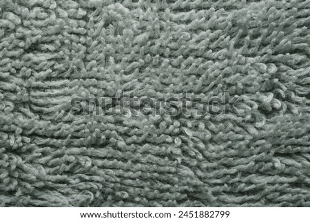 a close-up picture of a towel