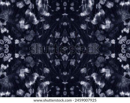Abstract Seamless Wall. Art Distressed Acrylic Mark. Geo Tie Dye Stain. Rustic Wash Seamless Effect. Dark Old Material Pattern. Subtle Watercolor Fluid Pattern. Ink Color Shape. Wash Colour Canvas.
