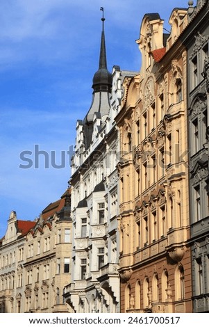 Prague street view. Siroka street architecture in Josefov district in Prague, Czech Republic.