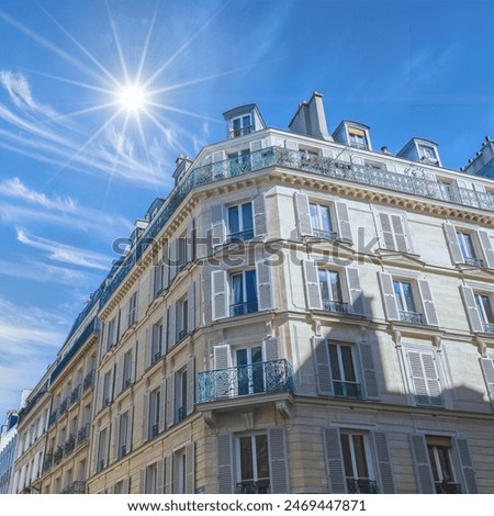 Paris, beautiful buildings in a luxury neighborhood in the 17e arrondissement, typical facades