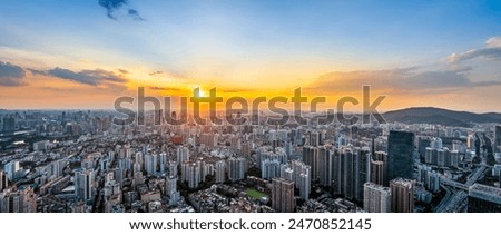 Modern urban architecture landscape in Guangzhou