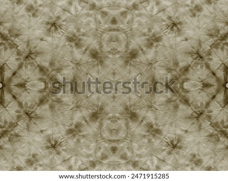Sepia Dirty Art. Dust Wall Pattern. Grunge Abstract Brush Grain. Brown Art Plain. Grungy Rough Seamless Print. Grunge Rough Background. Sand Dirty Banner. Dark Wall Texture. Abstract Print Repeat.