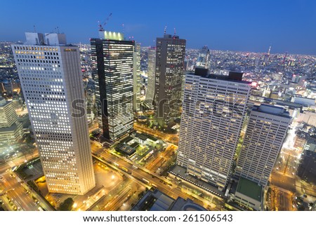 Shinjuku skyscraper district