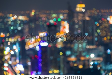 Blurred abstract of beautiful cityscape view
