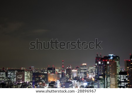 Tokyo skyline with copy space